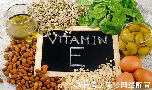 维生素b|睡前坚持吃一粒维生素E，时间长了，会发生哪些变化呢？来了解下
