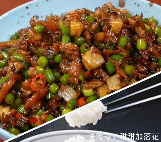 饭菜|销魂下饭菜，做你没吃过的，快来看看它的神奇之处！