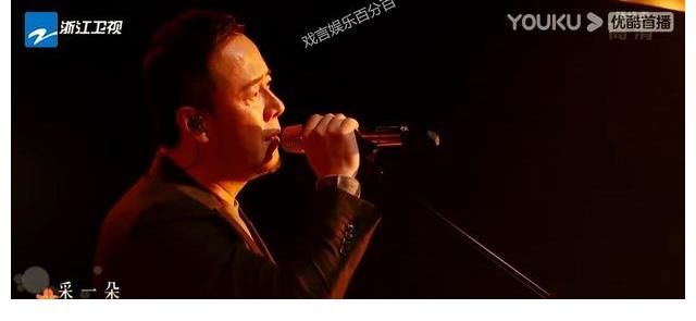 《闪光的乐队》杨坤口碑炸裂,杨丞琳婚纱表演,破防无数观众