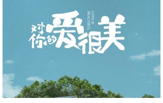 王小咪|张嘉译新剧未播先火，主演阵容堪称王炸，芒果台真是捡到宝了