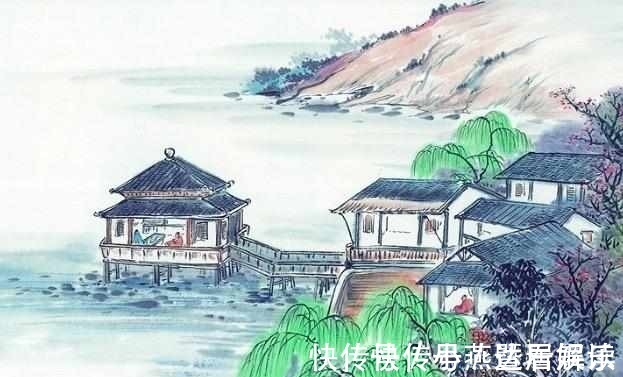 黄州#苏轼集句为词,浑然天成,读完让人回味无穷