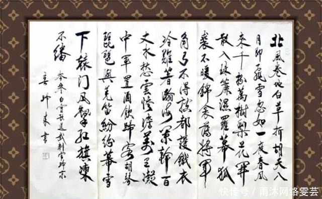 爱国|爱国边塞诗人岑参,两次主动请缨出边塞,却被指责不务正业