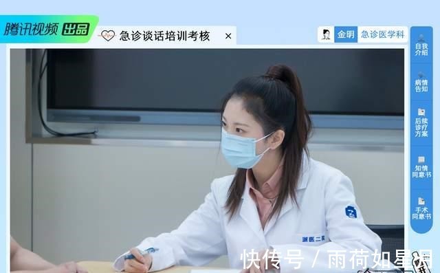 《令人心动的offer》第三季第七期上李不言又崛起了，但最吸粉的是卢骁