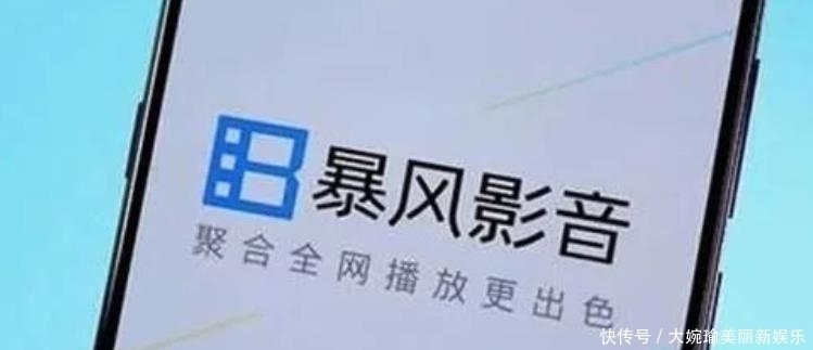 业务|继乐视之后,又一市值400亿的视频巨头倒下,创始人也被抓了