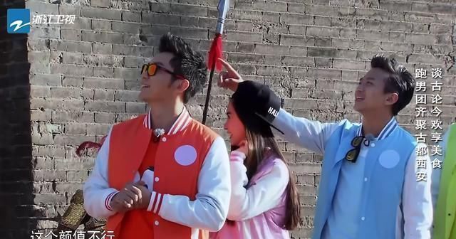 王祖蓝|假如选一个人回归跑男王祖蓝第5,邓超第2,看到第1快回来吧