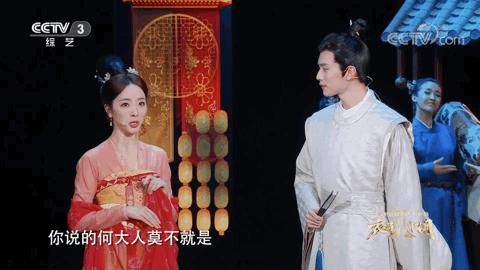  锦绣之美|想不到这也能翻车...