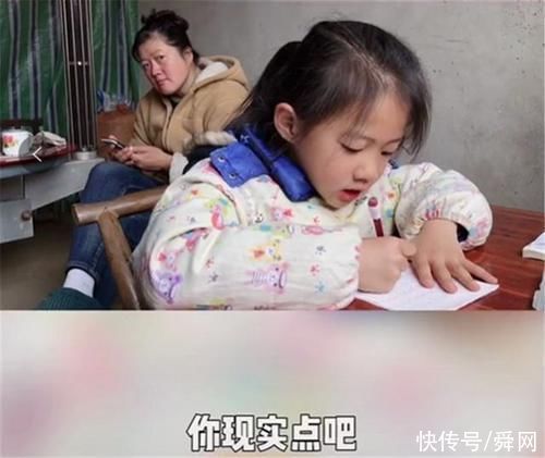 宝爸不让女儿写作业，女儿却把爸爸怼的无话可说