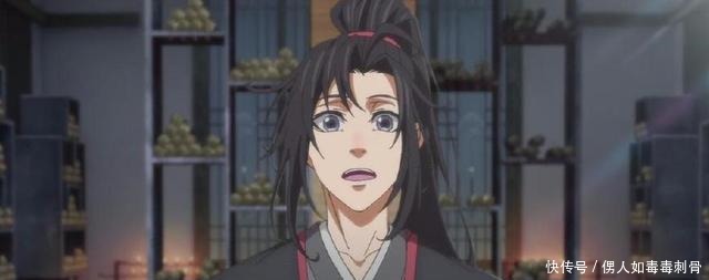 魔道|魔道祖师魔道中,大家少年时和成年时外型区别,江澄正太脸