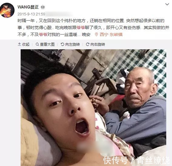 变形计主角今昔对比:真香男孩当上老板,高占喜考上211成国防生