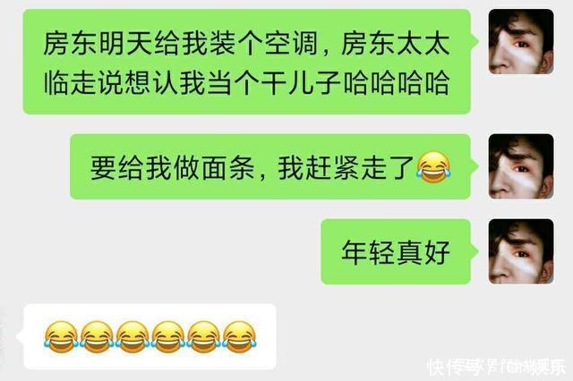 双11进口男士彩妆备货涨3000%,男生越来越精致,男人消费崛起
