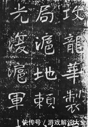 于右任《曾孟鸣碑》,一字一故事!