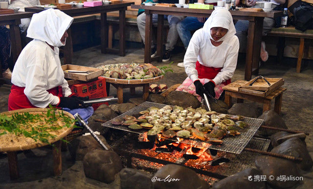 日本旅途中令人印象深刻的一顿当地美食