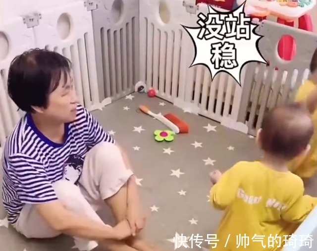 笑喷了!黑龙江俩萌娃用“婴语”沟通,连指带说像极了老太太吵架