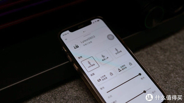 沉浸式|Lyiew 悬浮歌词蓝牙音箱评测：沉浸式体验，享受声入人心视听盛宴