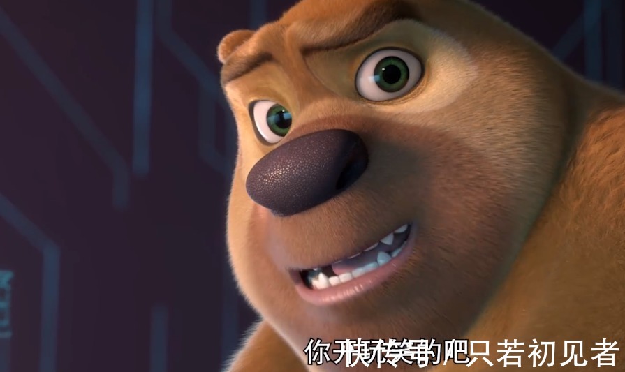 票房|熊出没官宣,重返地球定档大年初一,登月第一熊,冲击8亿票房