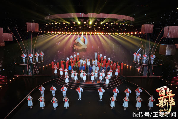 李思思|慶祝建黨百年，傾聽時(shí)代之音！《百年歌聲》今晚燃情開播
