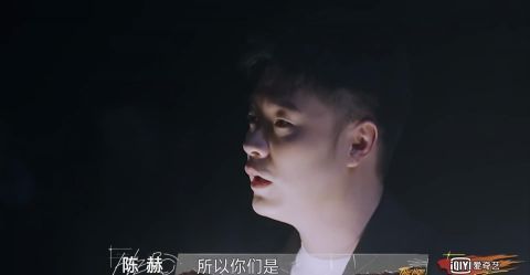 上线才3期,话题阅读量超27亿,这部悬疑综艺究竟什么来头?