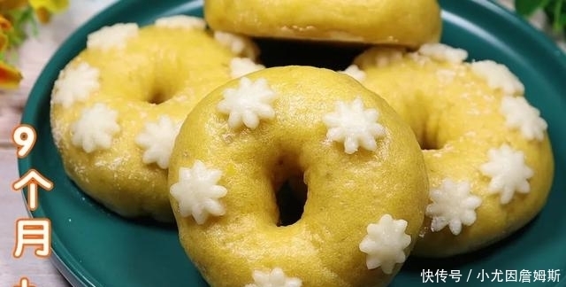 甜甜|甜甜圈最简单做法,不用烤箱不油炸,补钙好消化,比面包还好吃