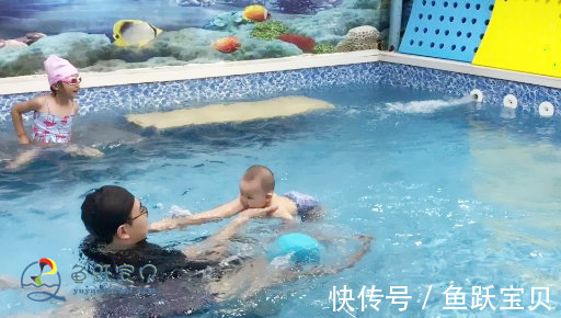 孩子|鱼跃宝贝:婴幼儿游泳馆孩子们的快乐星球