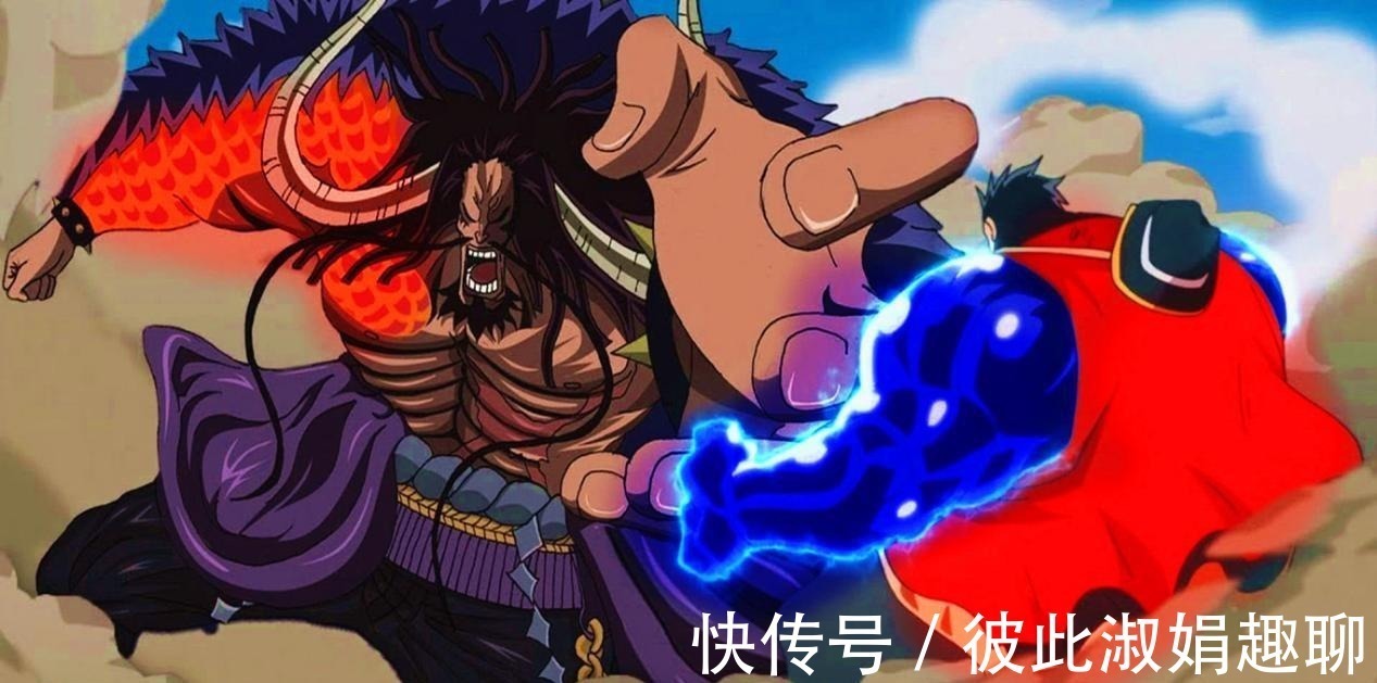 八卦|海贼王1024话情况:大和与凯多打成平手,大和实力究竟如何?