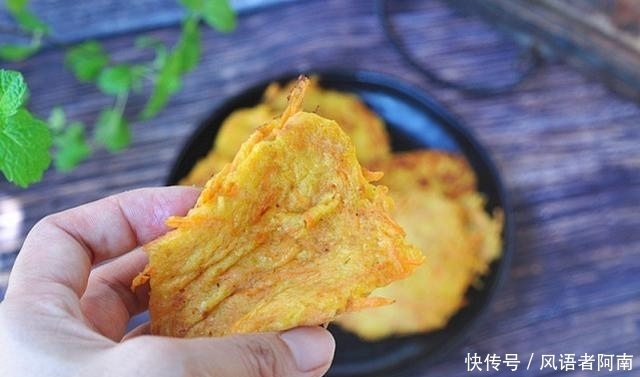  不蒸不|红薯又出新吃法啦！不烤不蒸不油炸，香甜蓬松，出锅比肉还香