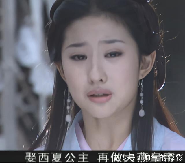 王语嫣的一往情深,慕容复真的看不见吗他到底喜不喜欢表妹