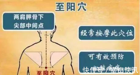 骑自行车|开启人体阳气的4把“金钥匙”,一天只要做一次,阳气不断涌来