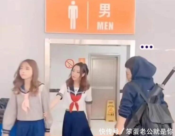 女裝大佬|漫展上的禁區(qū)最好不要去，假如去了一定記得拍照