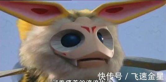 可爱|奥特曼中的可爱怪兽,萌人一脸,怪兽也可以这么可爱吗