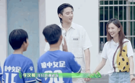 琼中女足|《完美的夏天2》李汶翰成“赶猪”黑马,冲浪不言弃的利路修超帅!