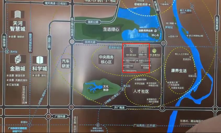 合景泰富集团|实地测评｜合景荔湖第三子即将首开，吹风价2.2万/平起