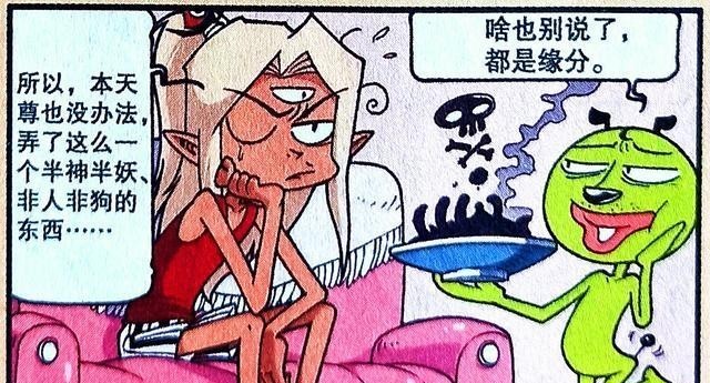 啸天英勇善战冲锋在前,功劳超过二郎成功逆袭,笑天就成了替补