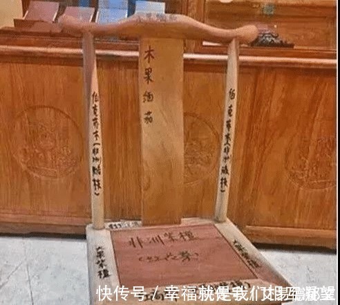 古典文化|造假手段大合集！这样便宜的红木家具你敢要吗？！