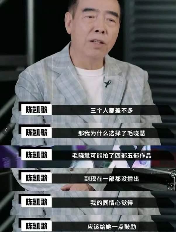  退出|《演员请就位》李诚儒退出，导演人设走向崩塌，网友：赵薇挺住