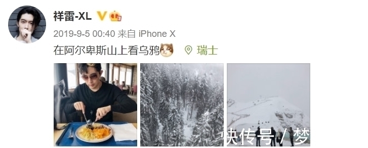 孟老师!清华美院男神酷似金城武!为一幅画累瘦17斤,堪比彩铅界“冷军”