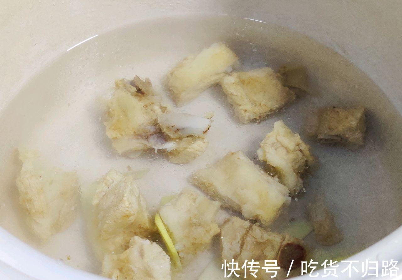 排骨|想不想喝软糯鲜香芋头排骨汤,想的话,就快来和我学上几招吧
