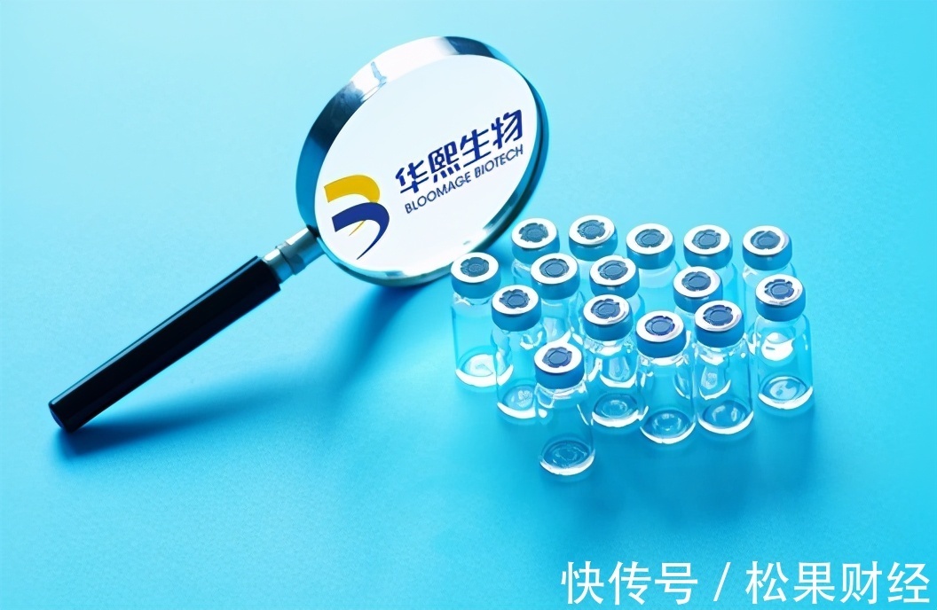 华熙|“B端”转型“C端”,华熙生物的玻尿酸生意还有多大市场?