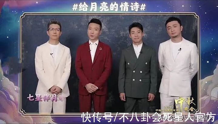 离开流量，湖南卫视收视惨淡被吊打，央视凭绝美艺术盛宴斩获第一