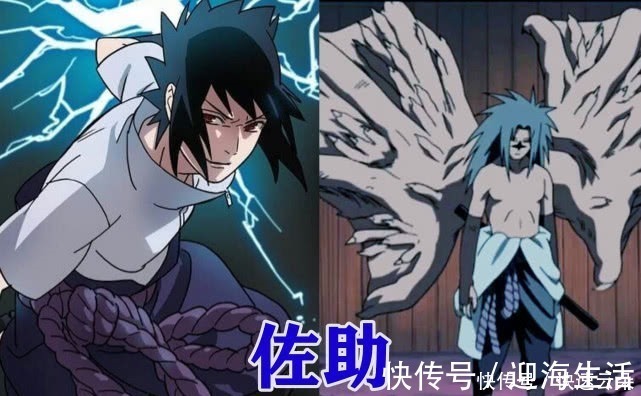 川木|火影忍者同样是纹身,鸣人只动了脸,博人却让雏田都不敢认