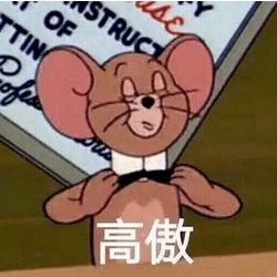 直播间|吸引到顶级足球俱乐部，中国制造真香