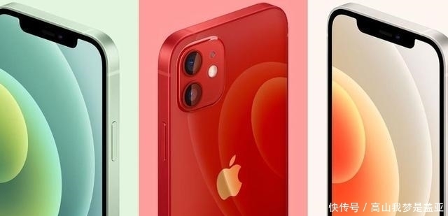 值得|不明白iPhone12到底有多烂？看看李楠的话，值得我们深思