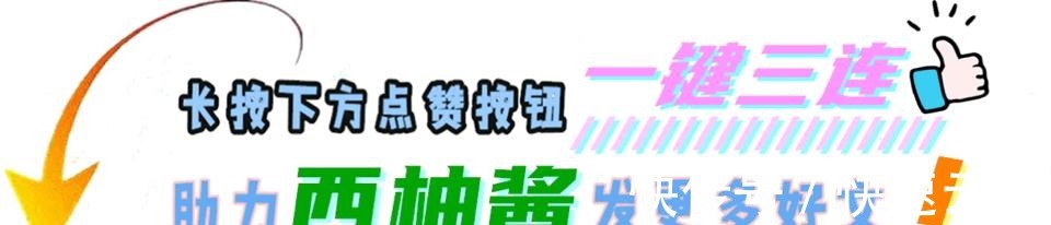 小奥|斗罗大陆进入看脸时代,正反双方比拼颜值,比比东这边占了上风