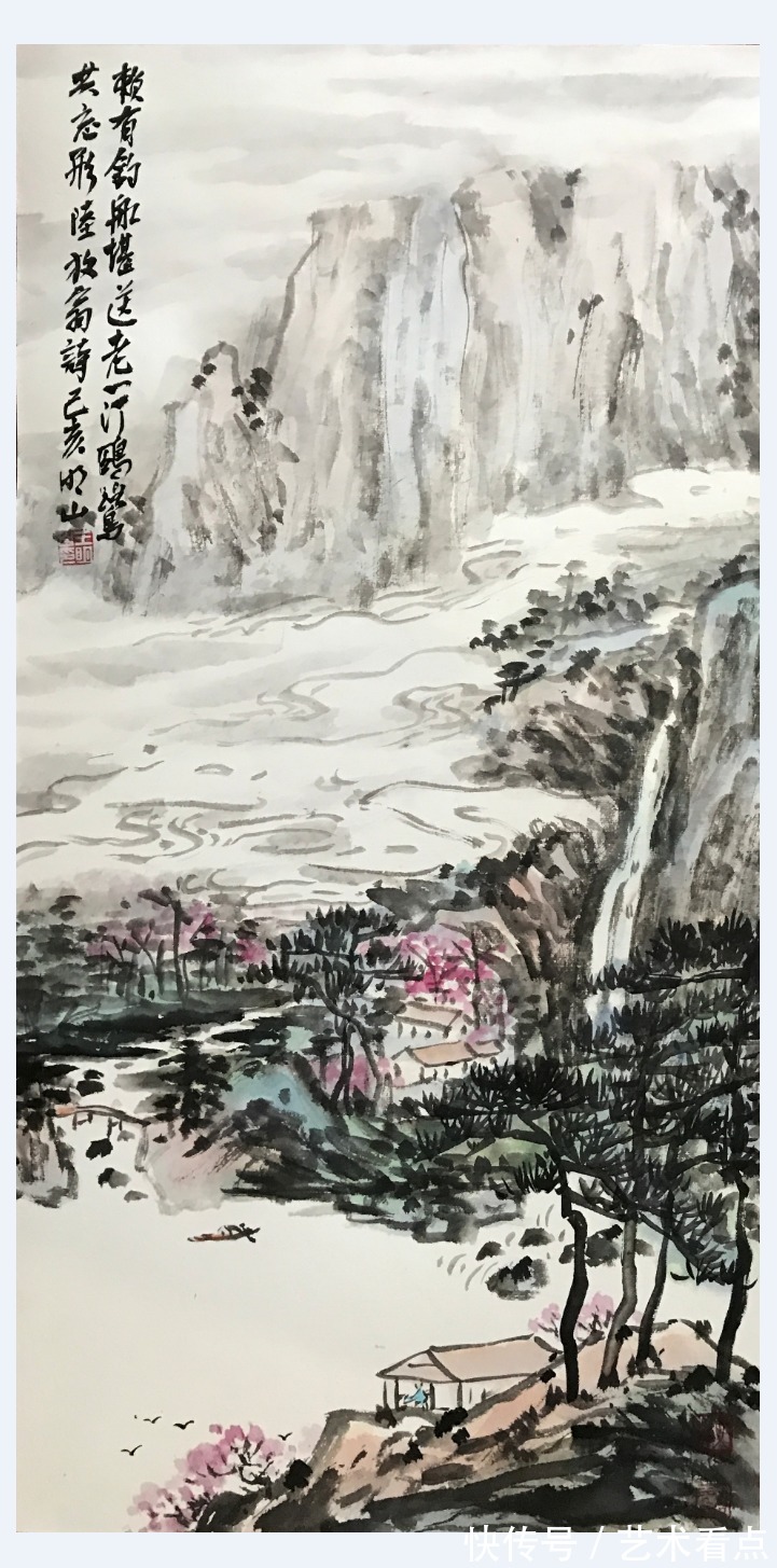 书画!王明山 | 福虎迎冬奥·丹青贺新春——全国优秀书画名家作品展