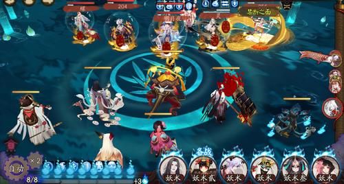 qt:gamepop|阴阳师：对弈竞猜只能靠玄学，不能靠实践，主播实测却翻车