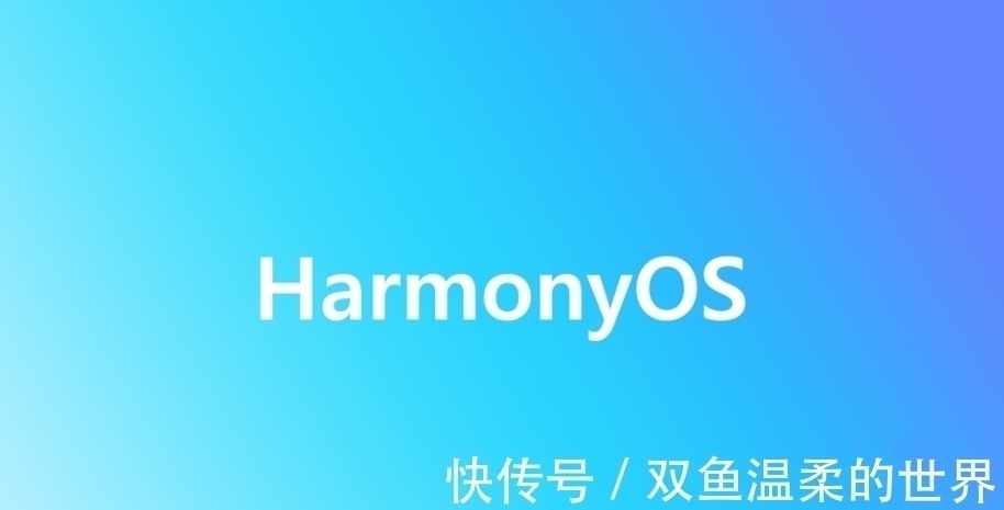 发声|央媒集体为鸿蒙发声,华为再传好消息,友商算盘落空