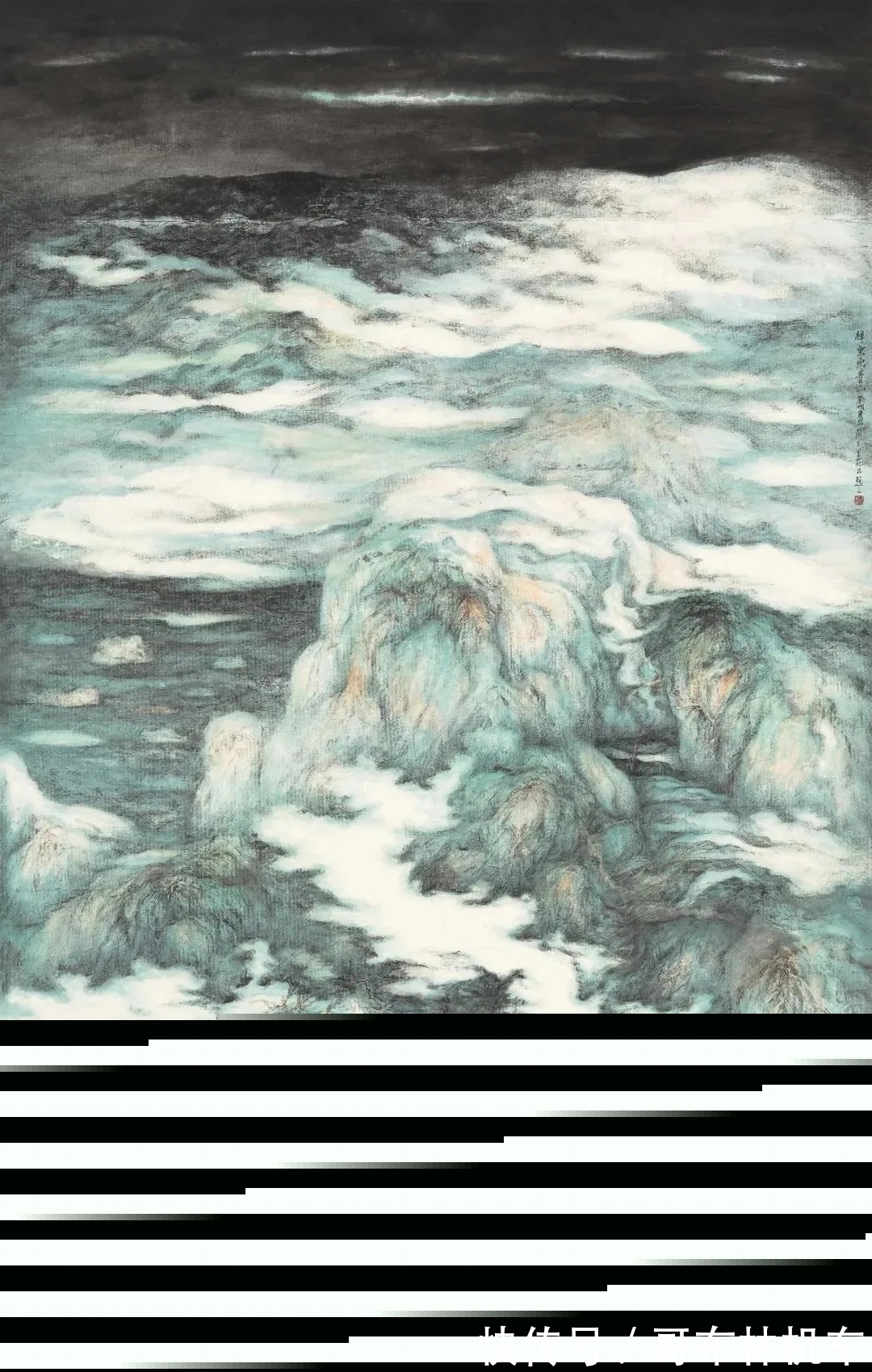 山水画!他画里是梦幻般的意境,是空旷的天地之宇|刘明山水画