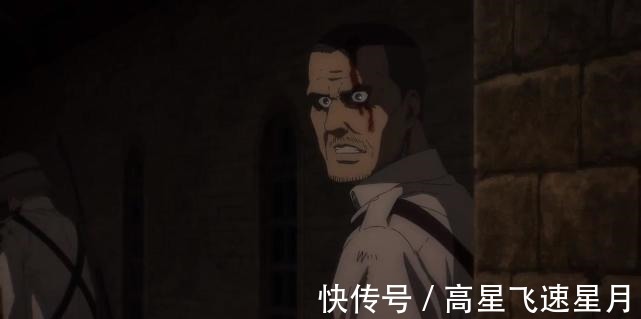 巨人|MAPPA果然擅长原创,比不上超神WIT,也让巨人档次有提升