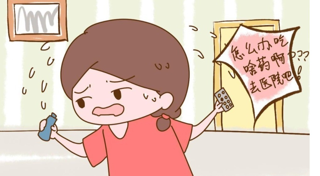 感冒|秋分过后,孩子需要预防这五种疾病!来帮孩子对付秋老虎吧