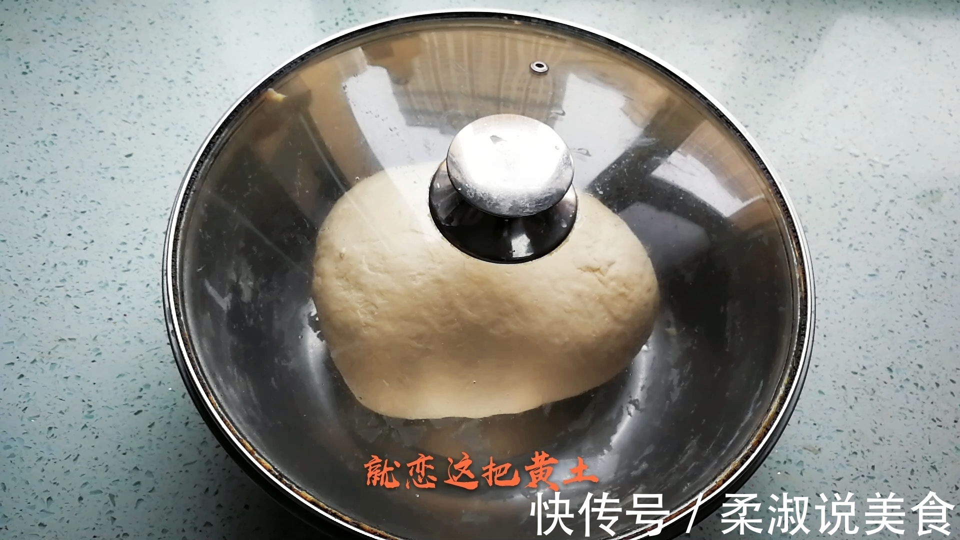 教你在家自制炸油饼,酥软可口,放凉也不硬,家人吃安全放心