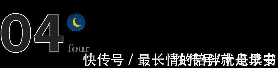 修行&老祖宗留下的三句话，读懂了是修行，读不懂是生活